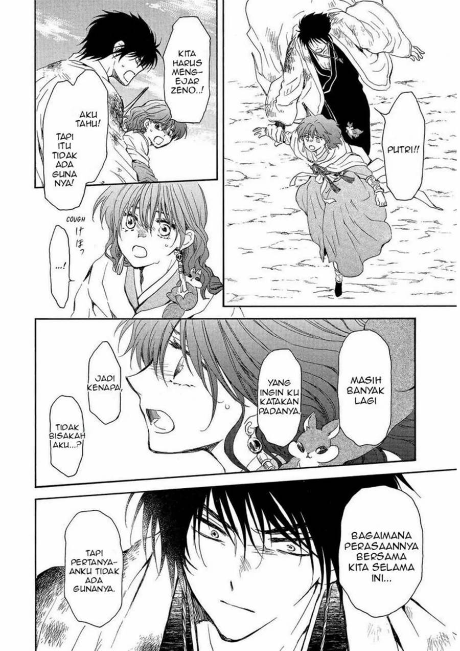 akatsuki-no-yona - Chapter: 254