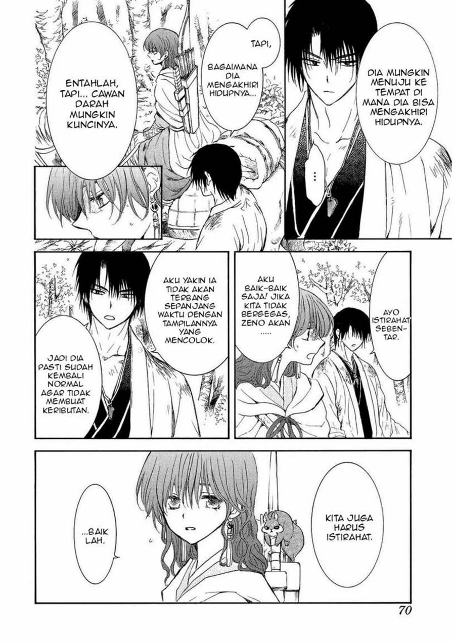 akatsuki-no-yona - Chapter: 254