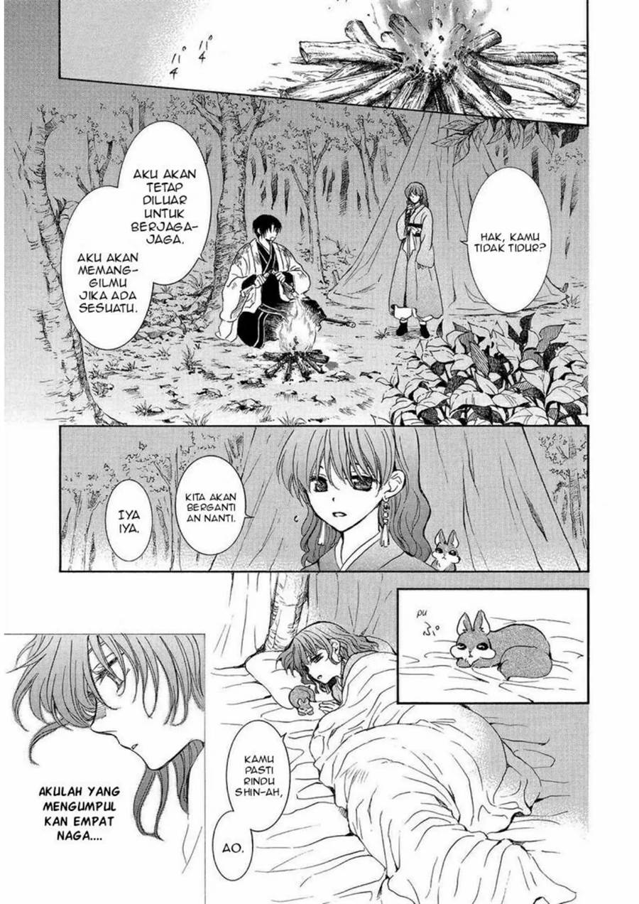 akatsuki-no-yona - Chapter: 254