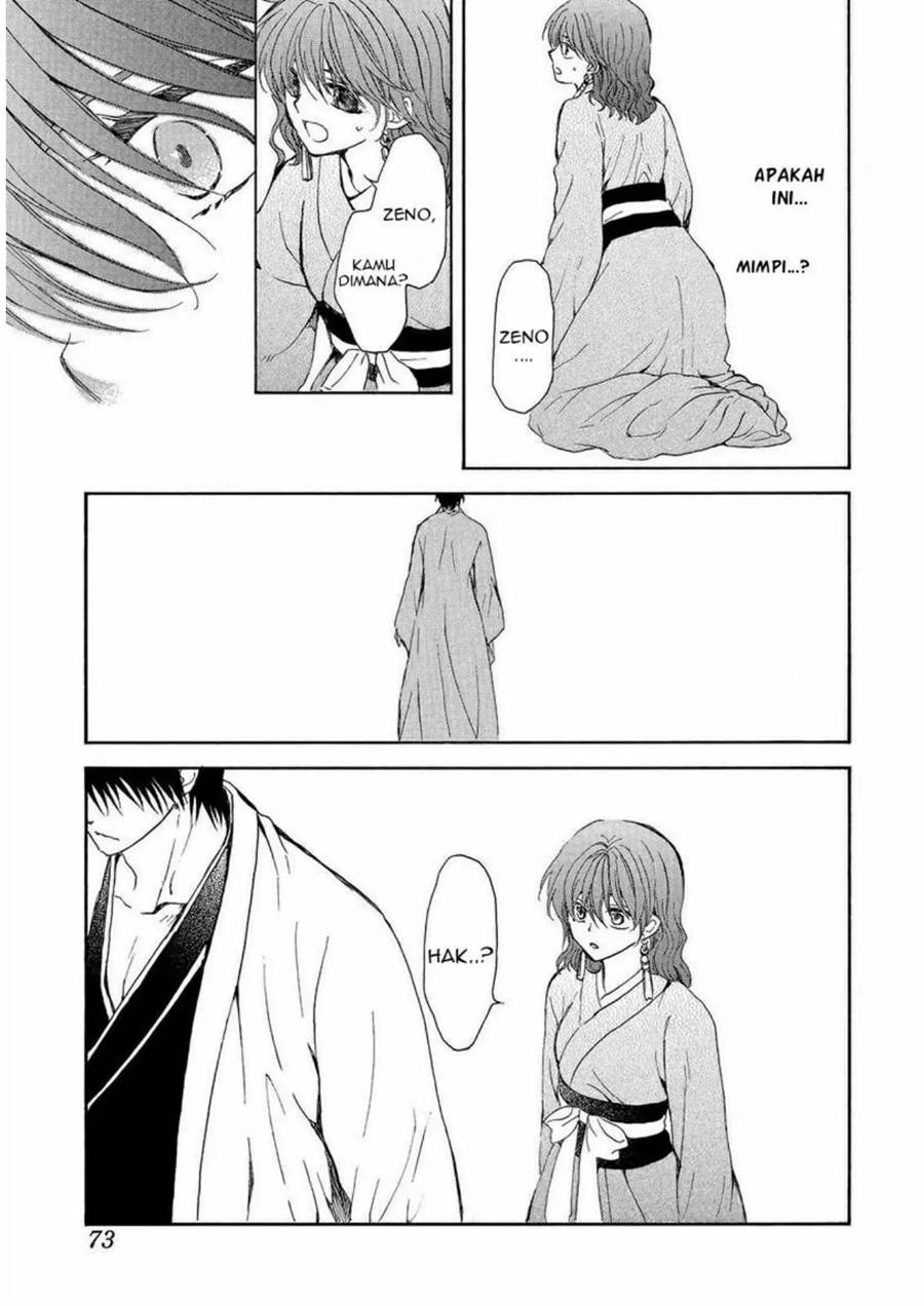 akatsuki-no-yona - Chapter: 254