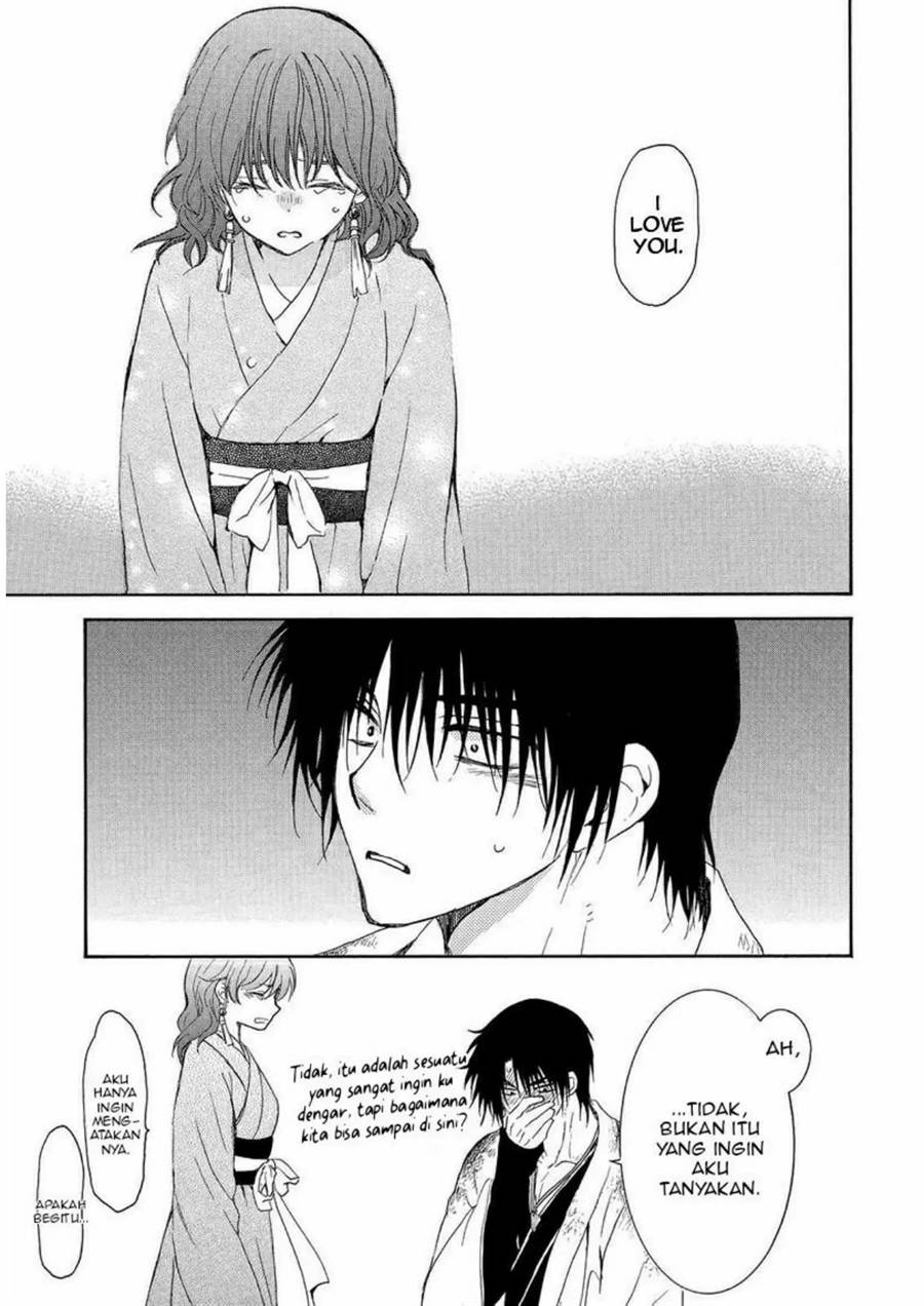 akatsuki-no-yona - Chapter: 254