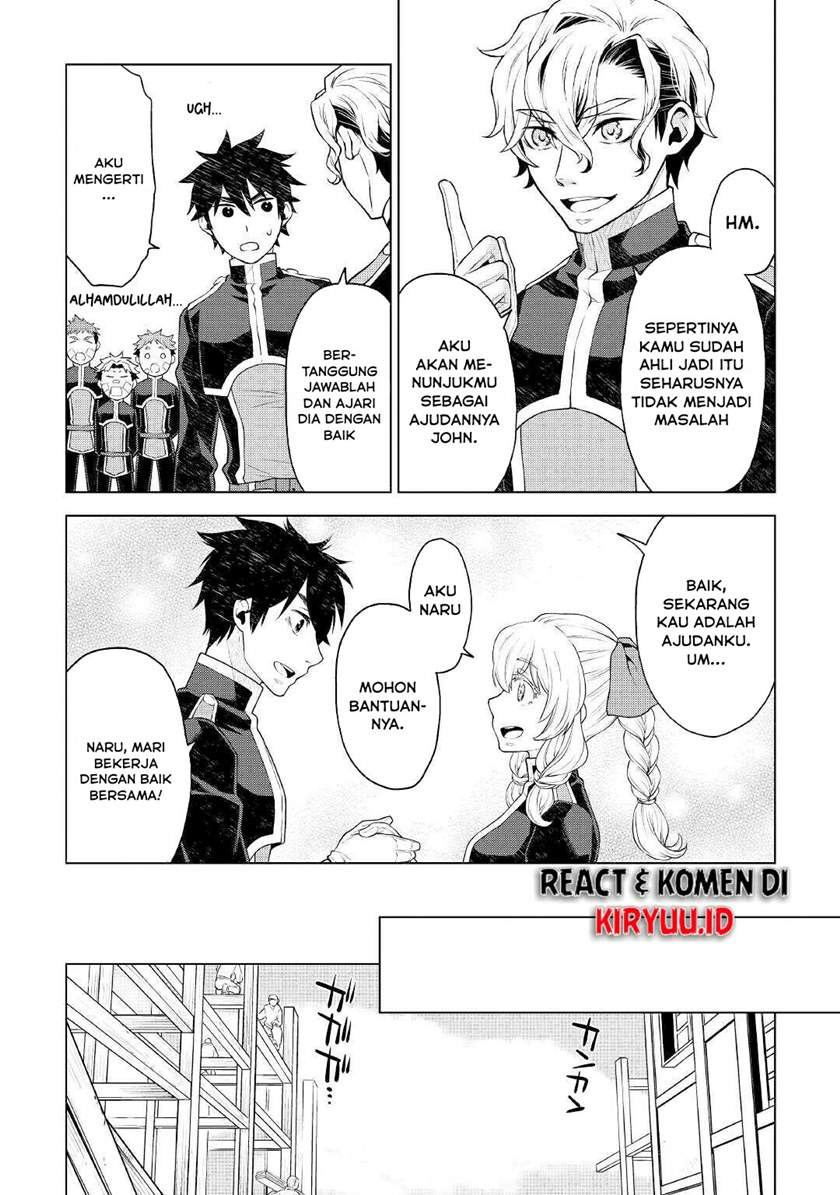 hiraheishi-wa-kako-o-yumemiru - Chapter: 51