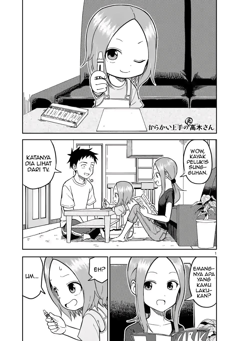 karakai-jouzu-no-moto-takagi-san - Chapter: 143