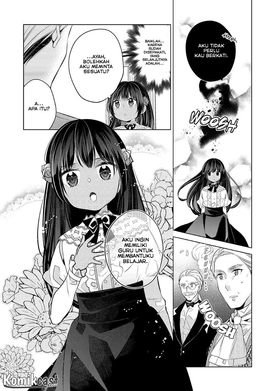 watashi-wa-akuyaku-reijou-nanka-janai-yami-tsukaidakaratte-kanarazushimo-akuyakuda-to-omou-na-yo - Chapter: 2