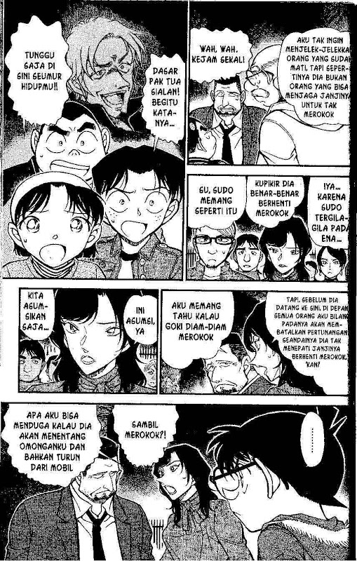 detective-conan - Chapter: 636