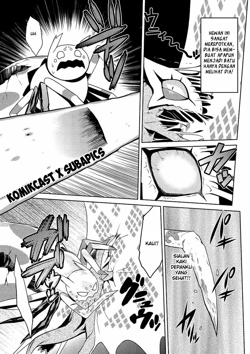 kumo-desu-ga-nani-ka - Chapter: 05.2