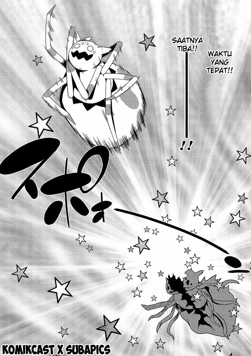 kumo-desu-ga-nani-ka - Chapter: 05.2