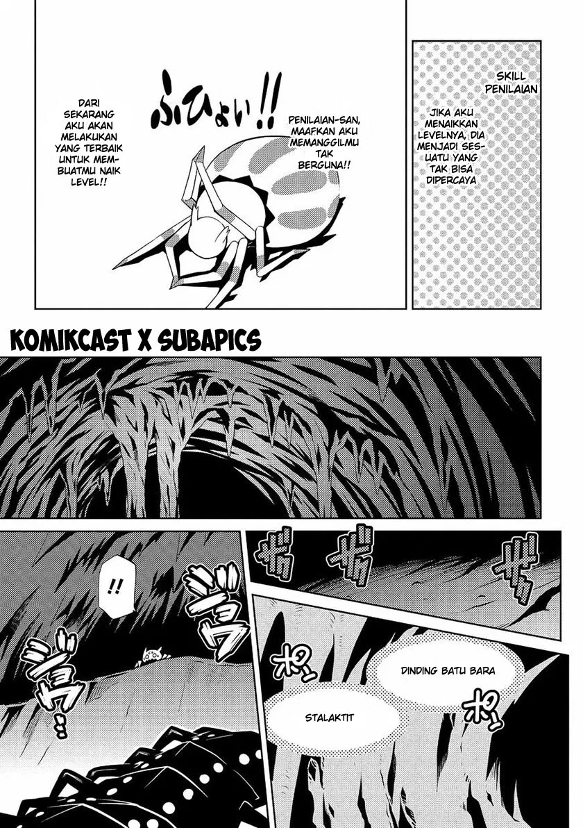 kumo-desu-ga-nani-ka - Chapter: 05.2