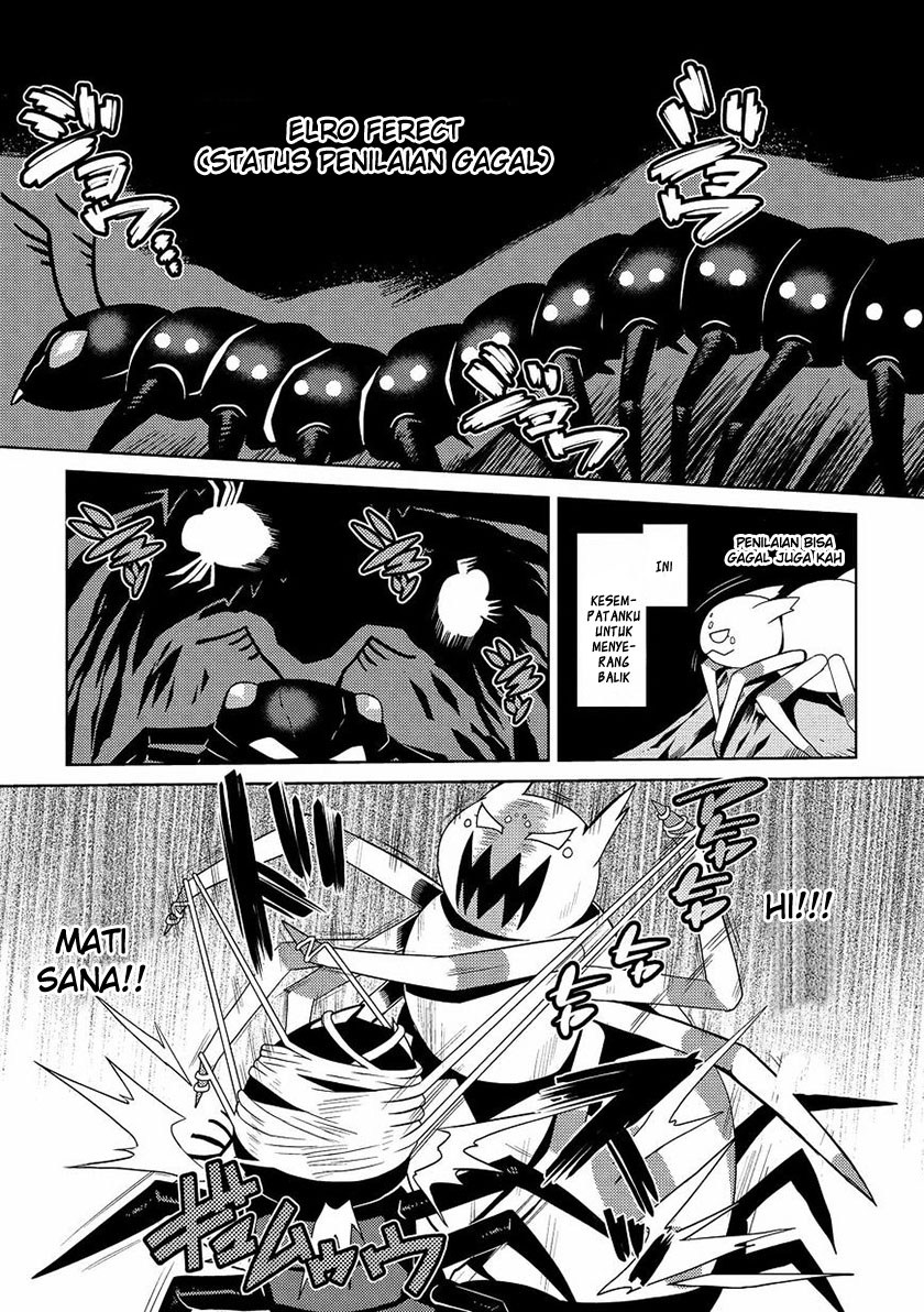 kumo-desu-ga-nani-ka - Chapter: 05.2