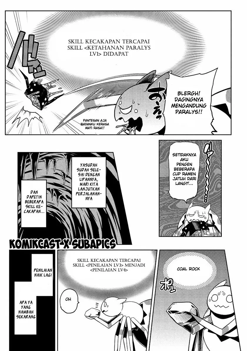 kumo-desu-ga-nani-ka - Chapter: 05.2