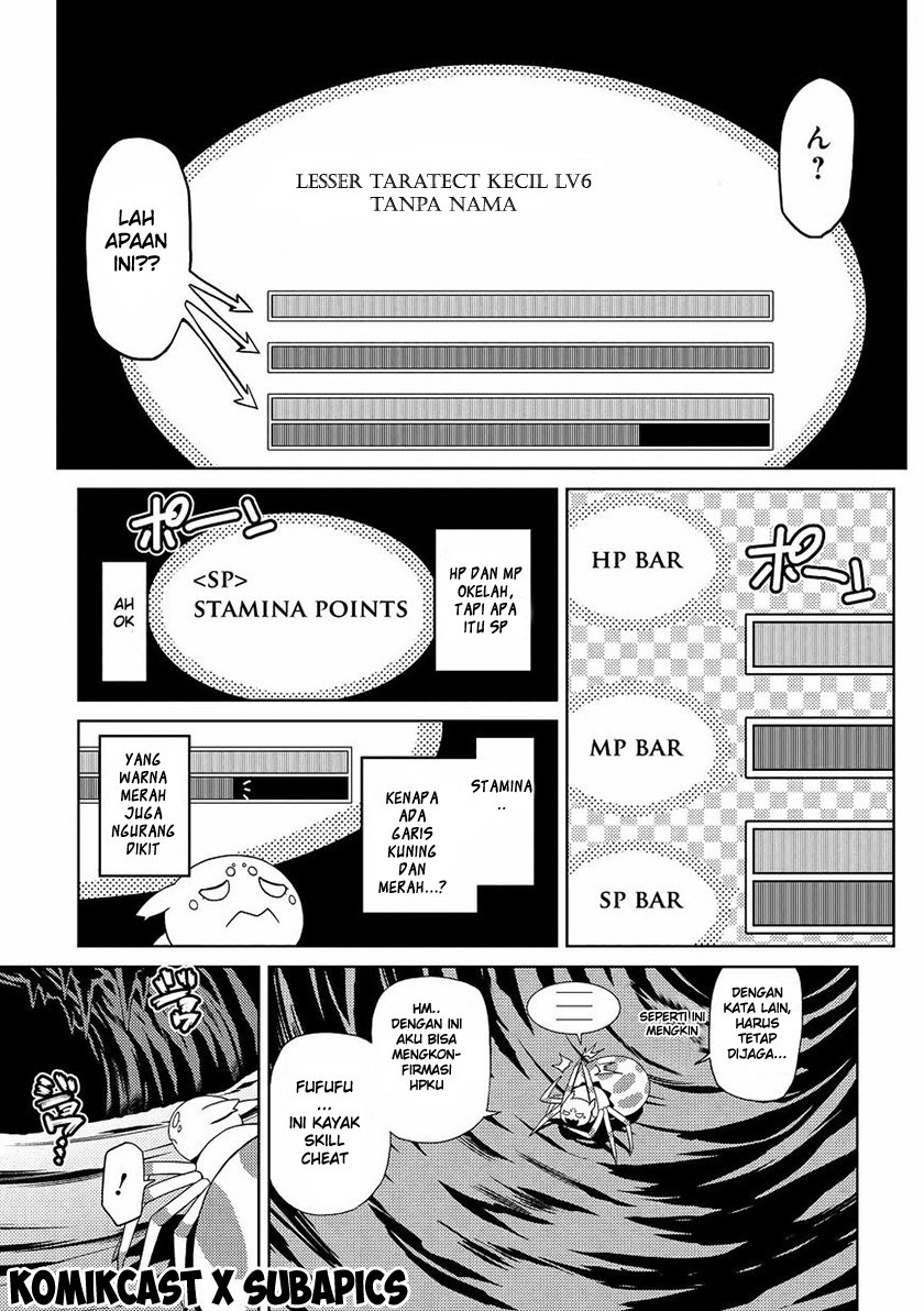 kumo-desu-ga-nani-ka - Chapter: 05.2