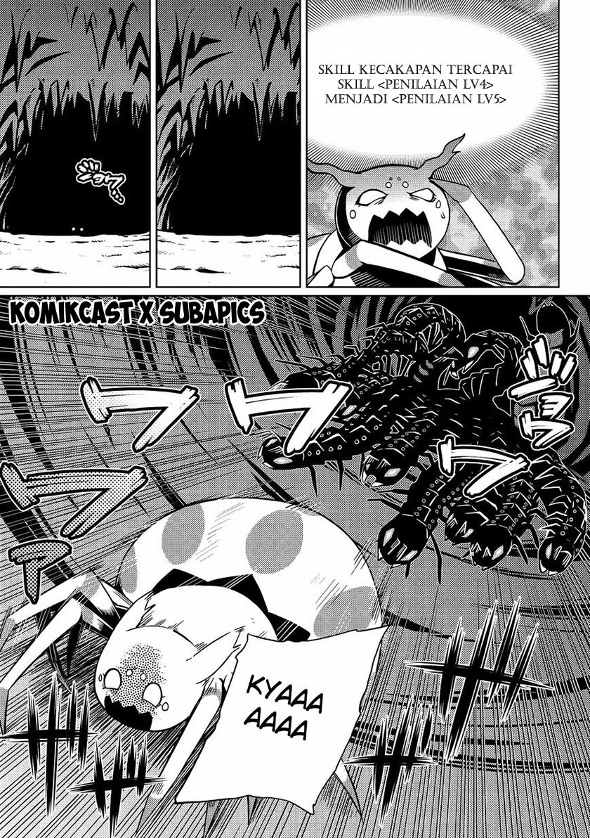 kumo-desu-ga-nani-ka - Chapter: 05.2