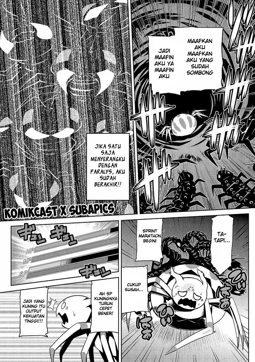 kumo-desu-ga-nani-ka - Chapter: 05.2