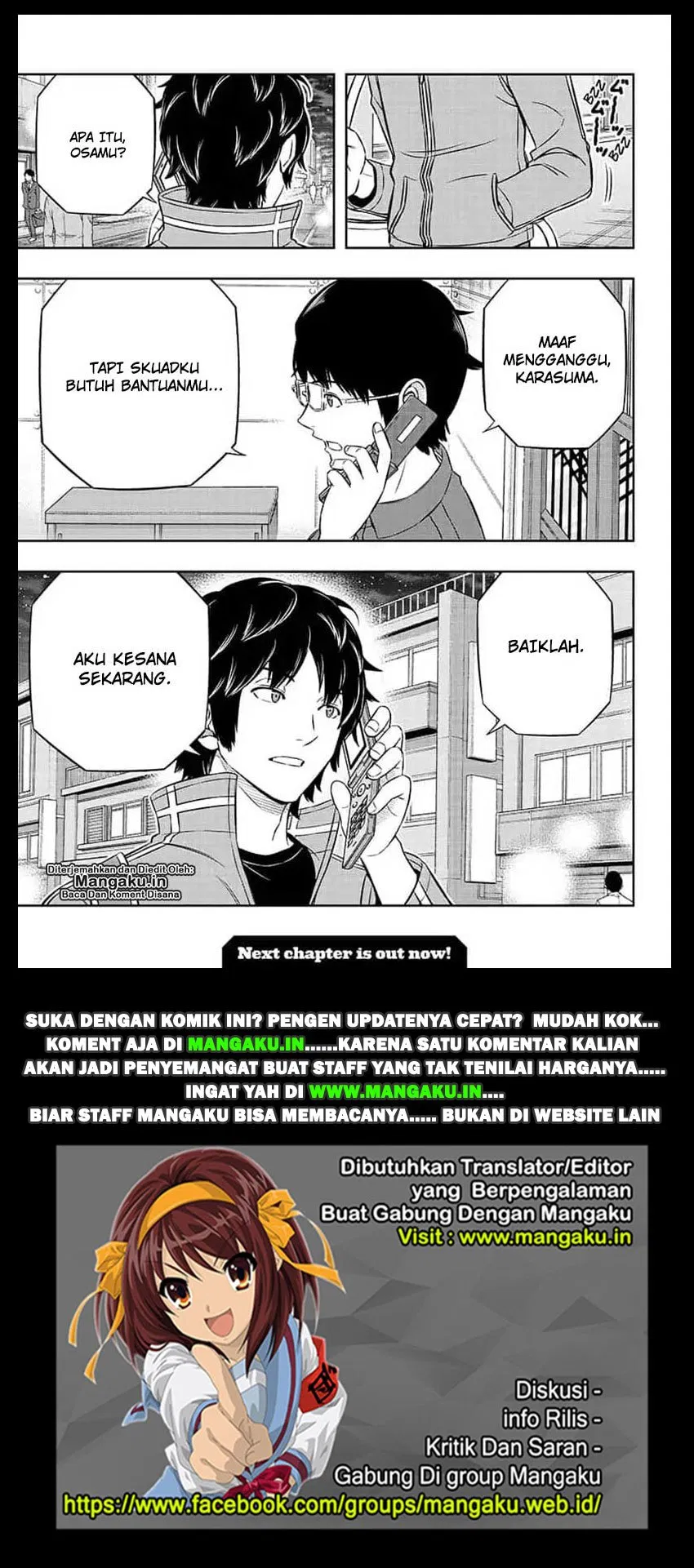 world-trigger - Chapter: 182