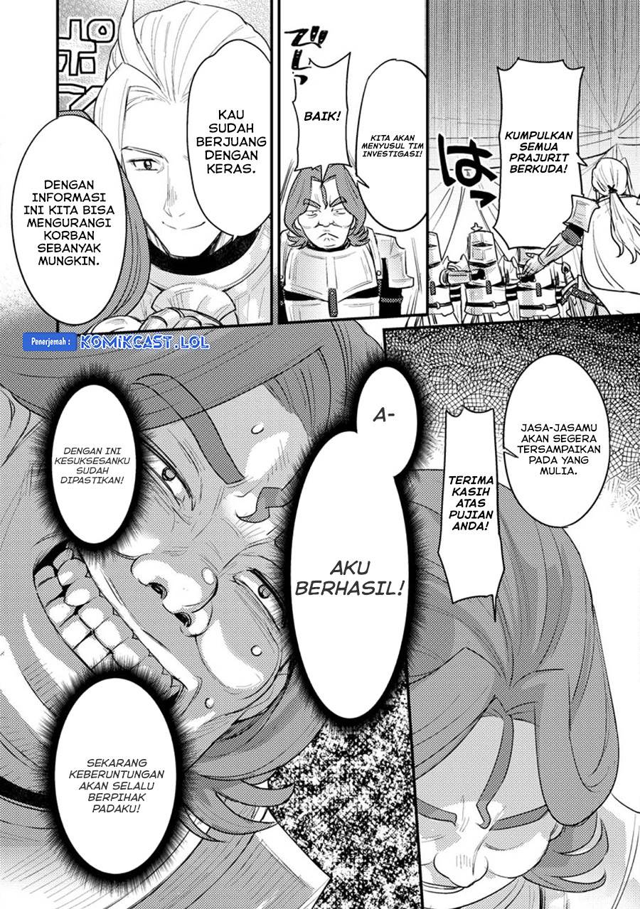 ikenie-ni-natta-ore-ga-nazeka-jashin-wo-horoboshite-shimatta-ken - Chapter: 14