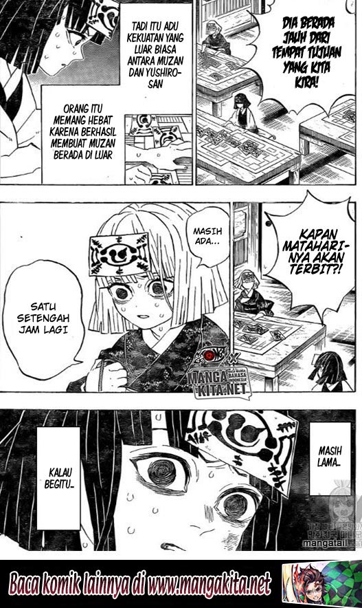 kimetsu-no-yaiba - Chapter: 184