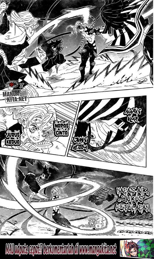 kimetsu-no-yaiba - Chapter: 184