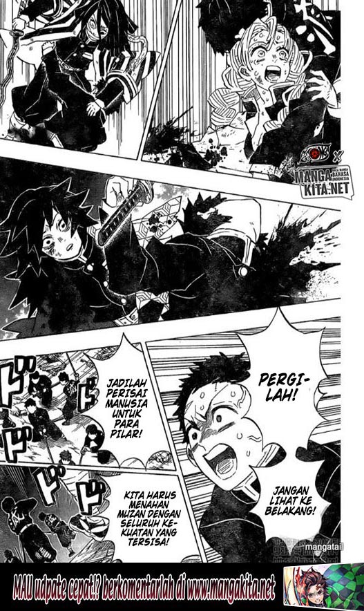 kimetsu-no-yaiba - Chapter: 184