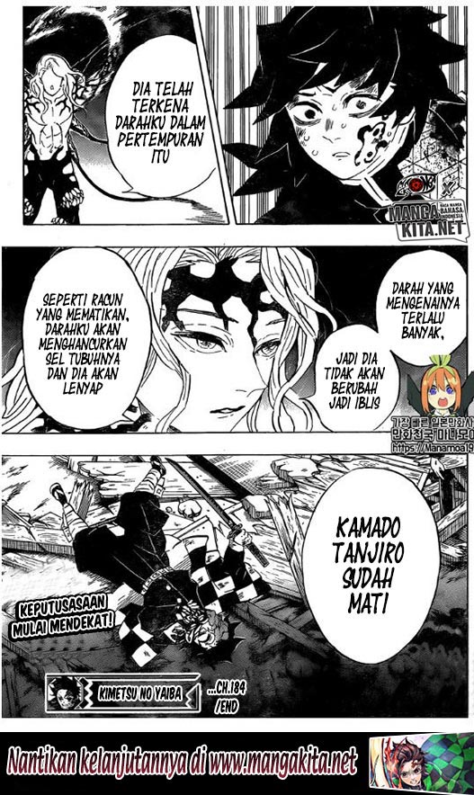 kimetsu-no-yaiba - Chapter: 184