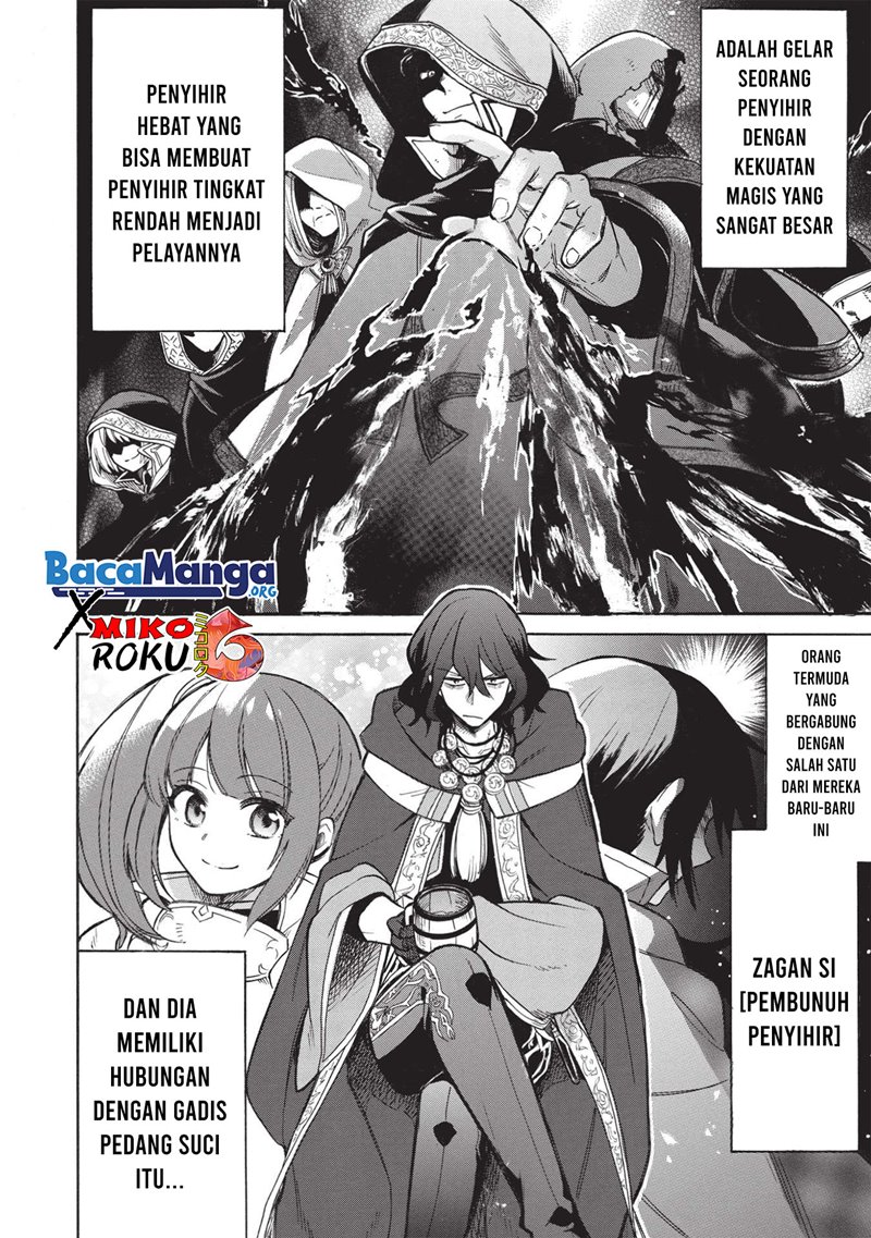 akuyuu-no-ore-ga-ponkotsu-kishi-wo-mite-rare-naindaga-dou-sewa-wo-yaki-yaii-madome-gaiden - Chapter: 2