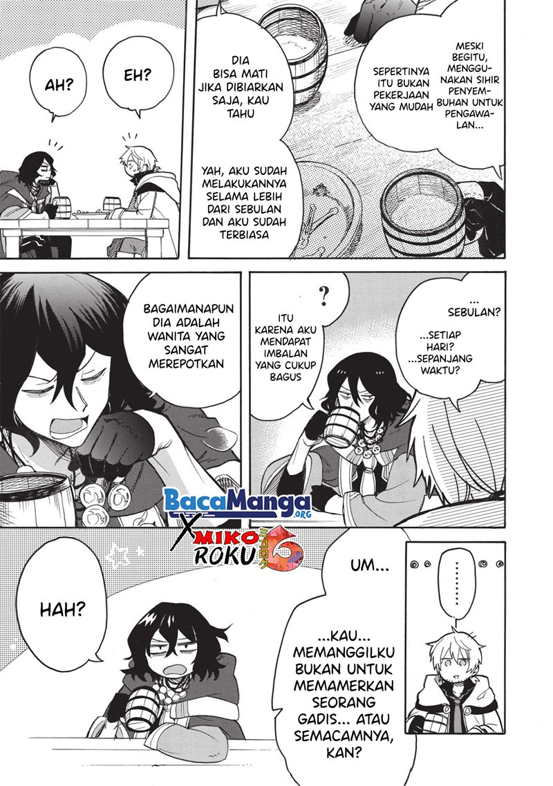 akuyuu-no-ore-ga-ponkotsu-kishi-wo-mite-rare-naindaga-dou-sewa-wo-yaki-yaii-madome-gaiden - Chapter: 2