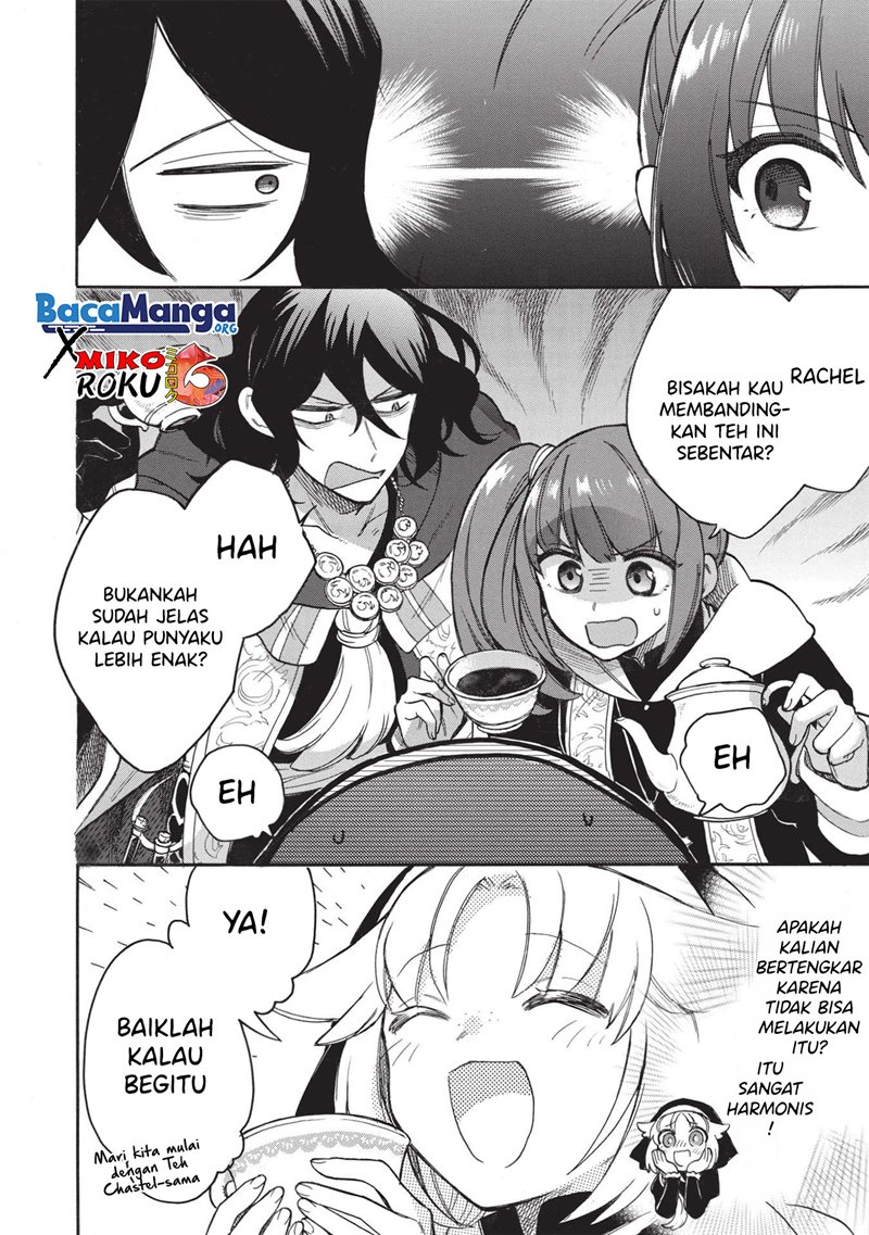 akuyuu-no-ore-ga-ponkotsu-kishi-wo-mite-rare-naindaga-dou-sewa-wo-yaki-yaii-madome-gaiden - Chapter: 2