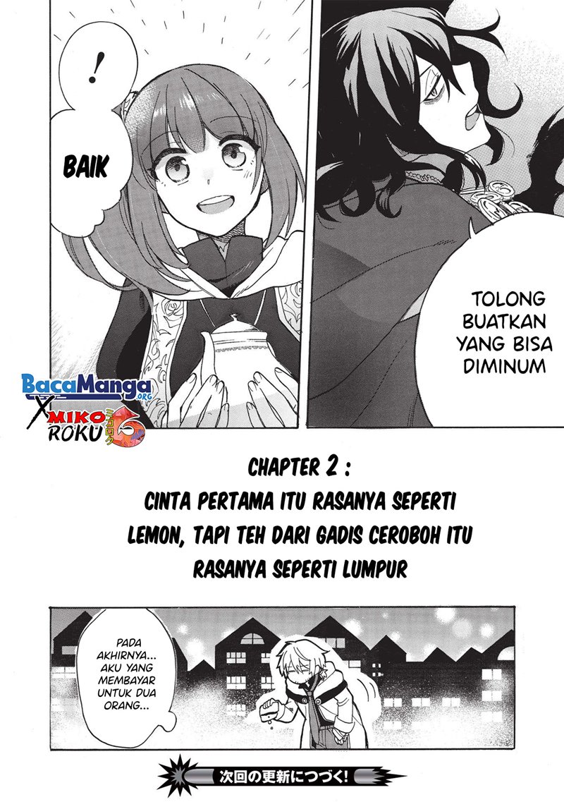 akuyuu-no-ore-ga-ponkotsu-kishi-wo-mite-rare-naindaga-dou-sewa-wo-yaki-yaii-madome-gaiden - Chapter: 2