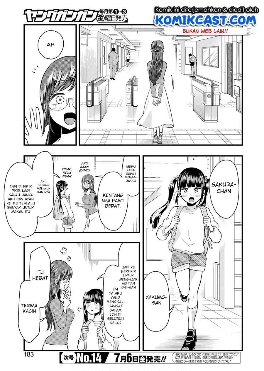yakumo-san-wa-edzuke-ga-shitai - Chapter: 41