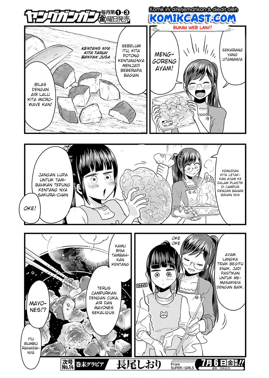 yakumo-san-wa-edzuke-ga-shitai - Chapter: 41