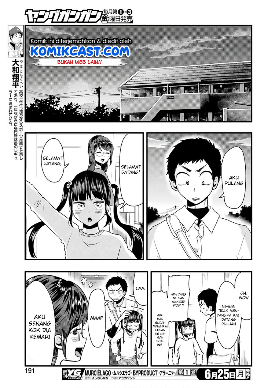 yakumo-san-wa-edzuke-ga-shitai - Chapter: 41