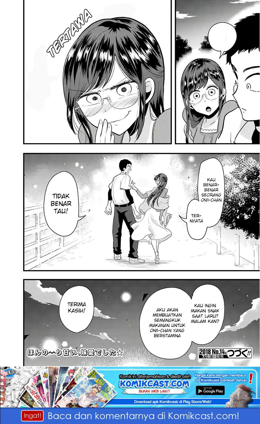 yakumo-san-wa-edzuke-ga-shitai - Chapter: 41