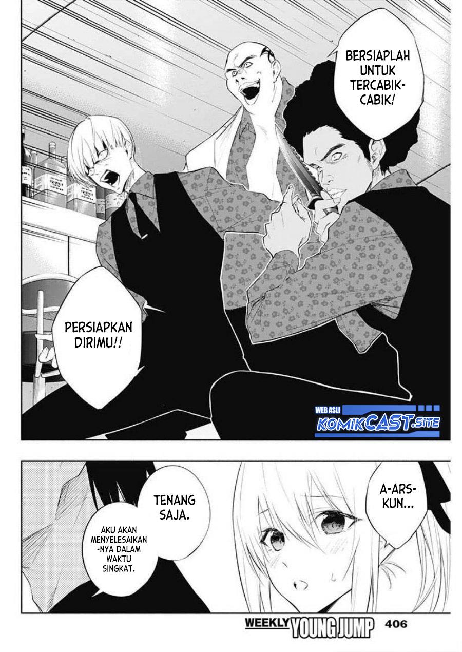 ouritsu-mahou-gakuen-no-saikasei-slum-agari-no-saikyou-mahoushi-kizoku-darake-no-gakuen-de-musou-suru - Chapter: 63