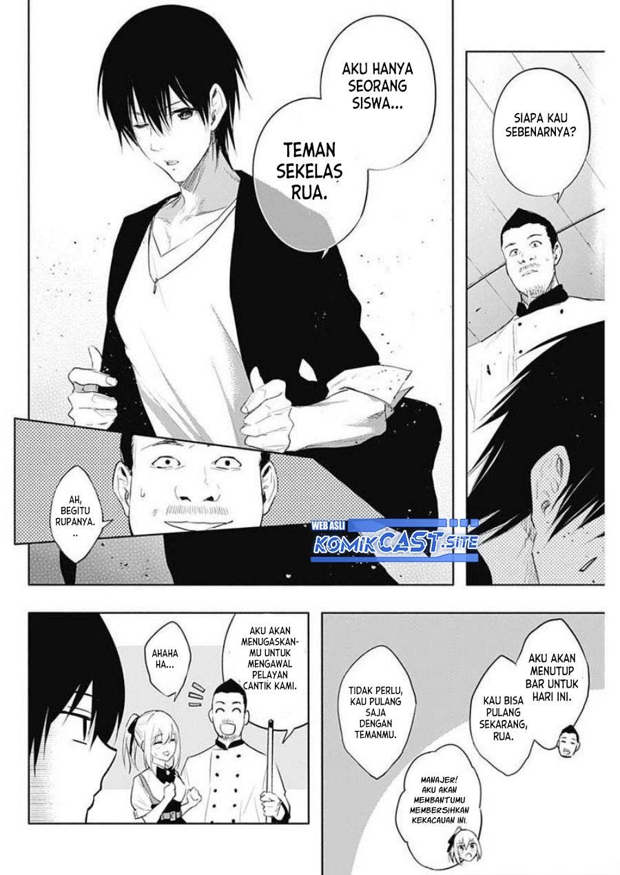 ouritsu-mahou-gakuen-no-saikasei-slum-agari-no-saikyou-mahoushi-kizoku-darake-no-gakuen-de-musou-suru - Chapter: 63