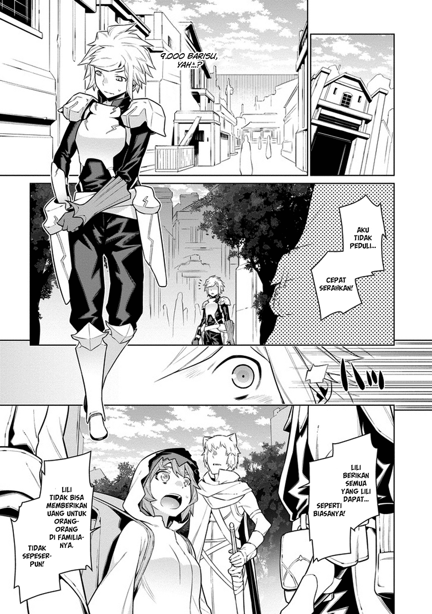 dungeon-ni-deai-o-motomeru-no-wa-machigatte-iru-darou-ka - Chapter: 25