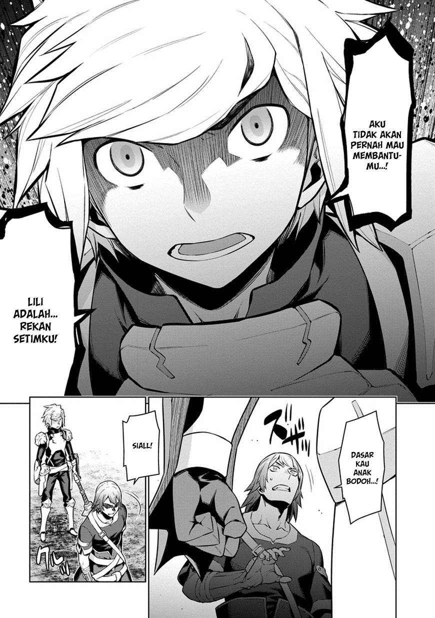 dungeon-ni-deai-o-motomeru-no-wa-machigatte-iru-darou-ka - Chapter: 25