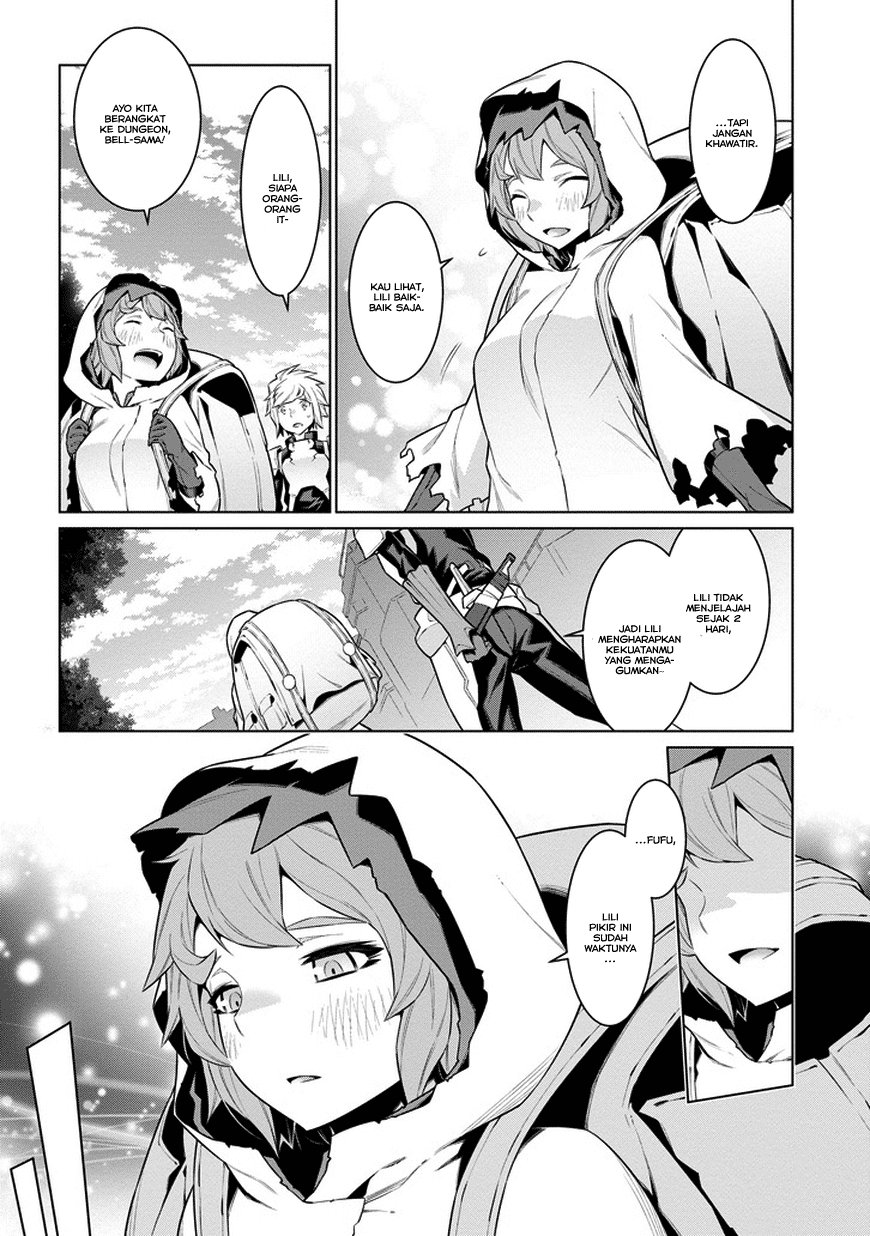 dungeon-ni-deai-o-motomeru-no-wa-machigatte-iru-darou-ka - Chapter: 25