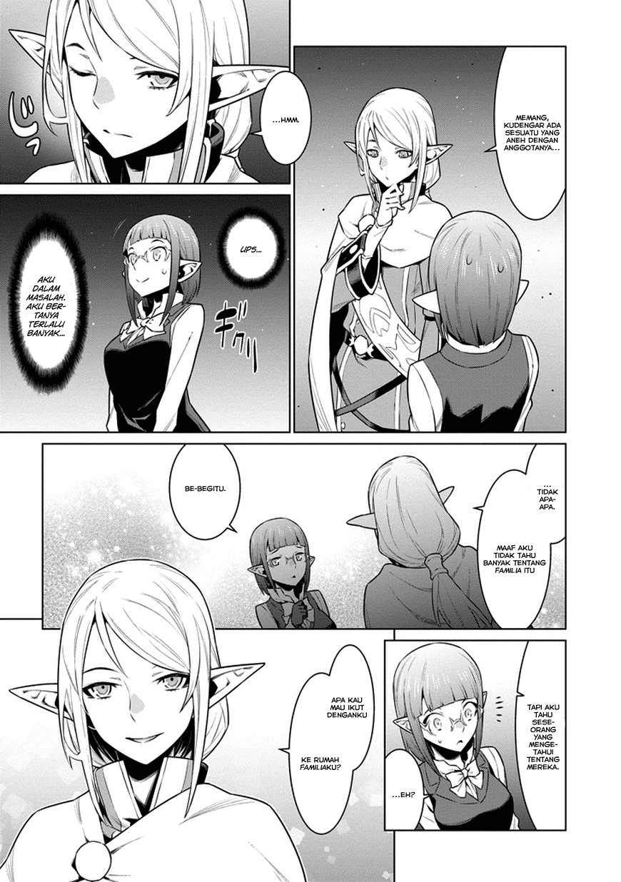 dungeon-ni-deai-o-motomeru-no-wa-machigatte-iru-darou-ka - Chapter: 25