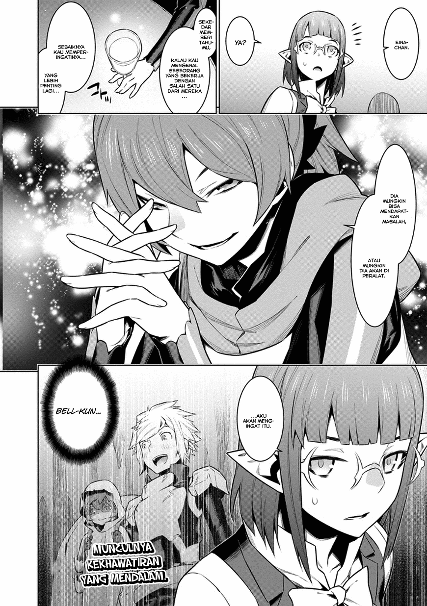 dungeon-ni-deai-o-motomeru-no-wa-machigatte-iru-darou-ka - Chapter: 25