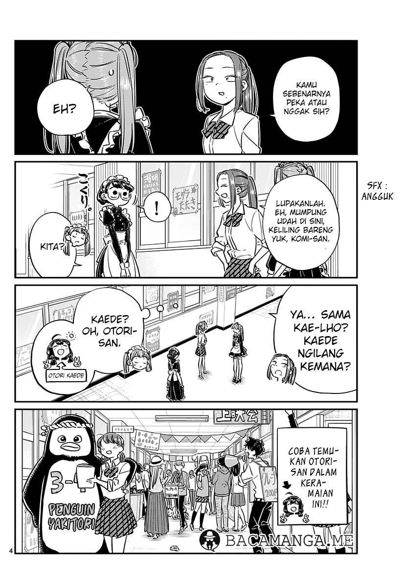 komi-san-wa-komyushou-desu - Chapter: 71