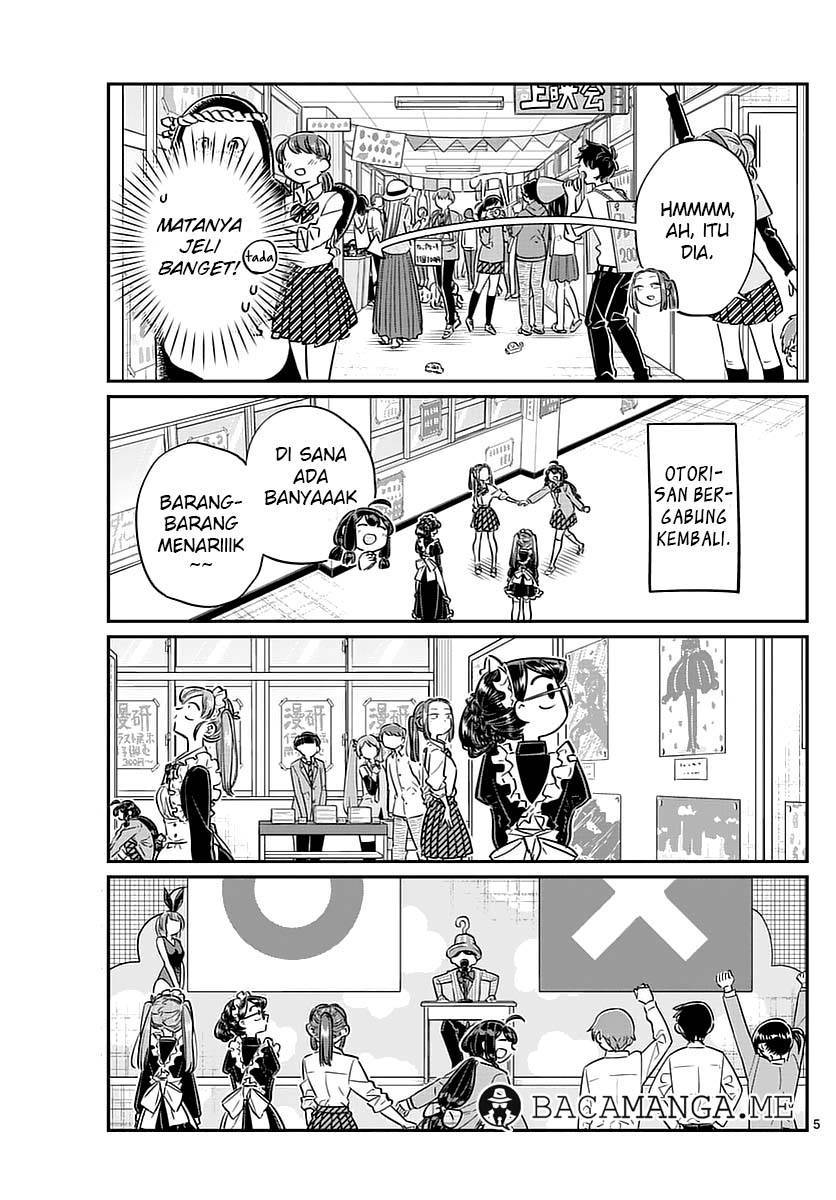 komi-san-wa-komyushou-desu - Chapter: 71