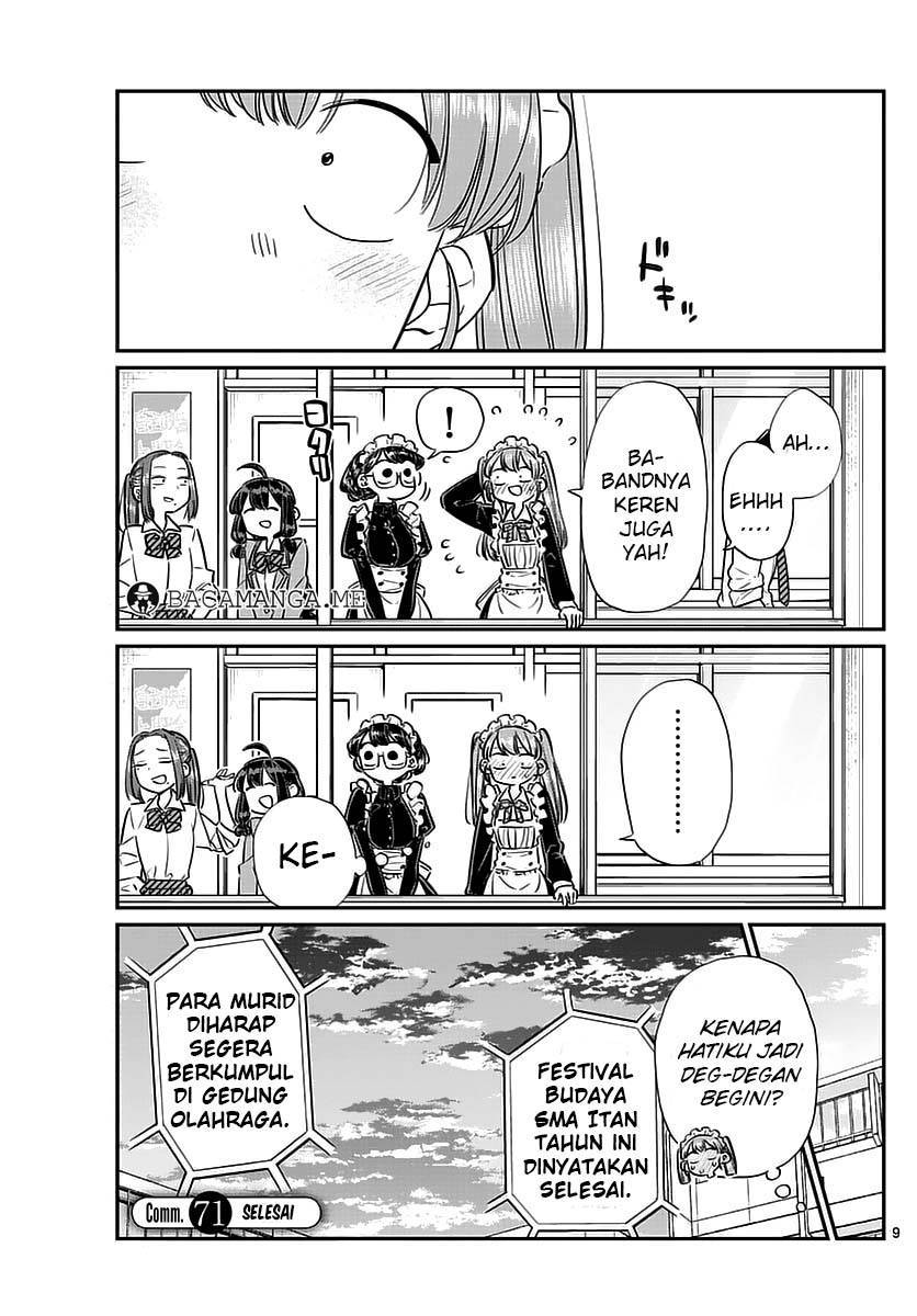 komi-san-wa-komyushou-desu - Chapter: 71