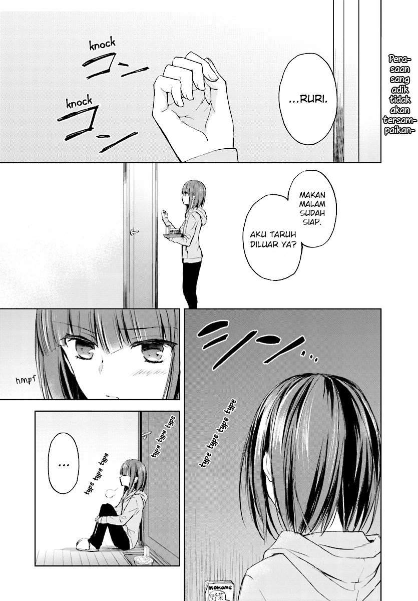 strawberry-fields-wo-mou-ichido - Chapter: 6