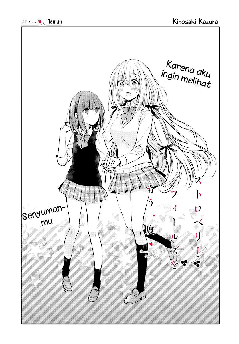 strawberry-fields-wo-mou-ichido - Chapter: 6