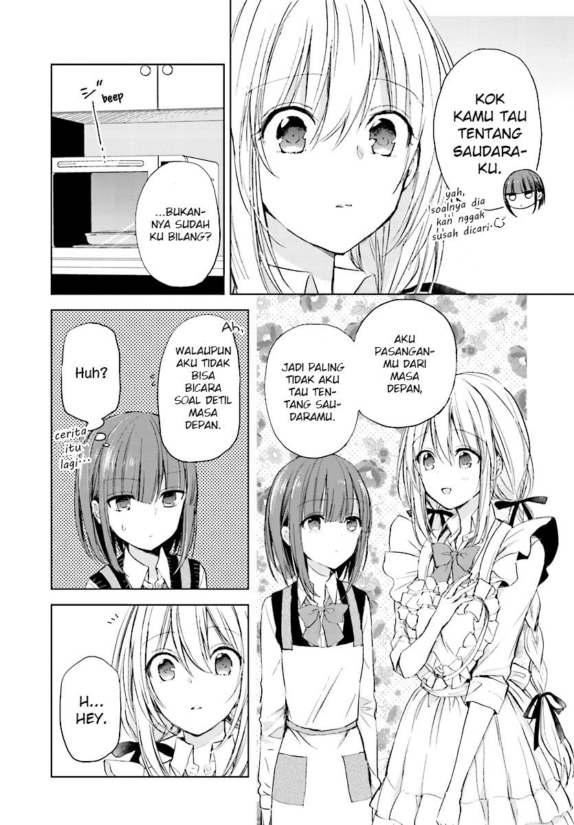 strawberry-fields-wo-mou-ichido - Chapter: 6
