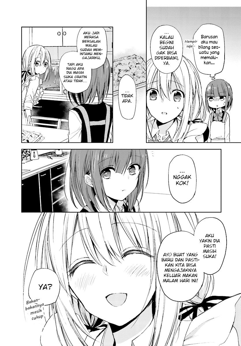 strawberry-fields-wo-mou-ichido - Chapter: 6
