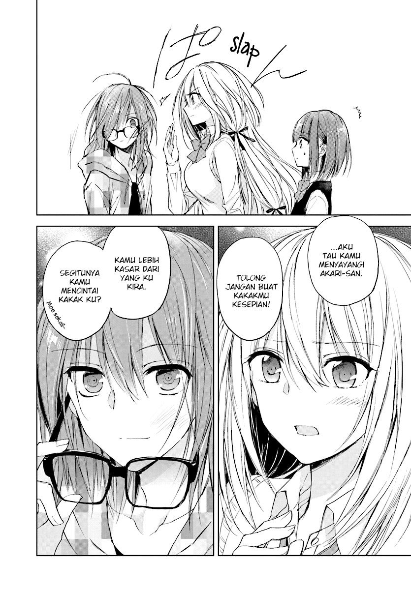 strawberry-fields-wo-mou-ichido - Chapter: 6