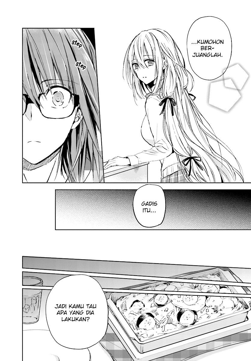 strawberry-fields-wo-mou-ichido - Chapter: 6