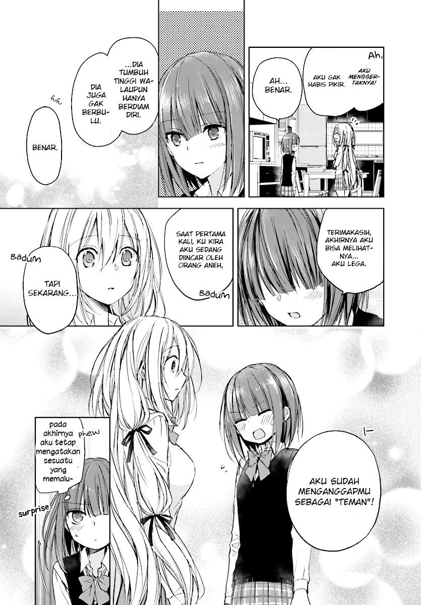 strawberry-fields-wo-mou-ichido - Chapter: 6