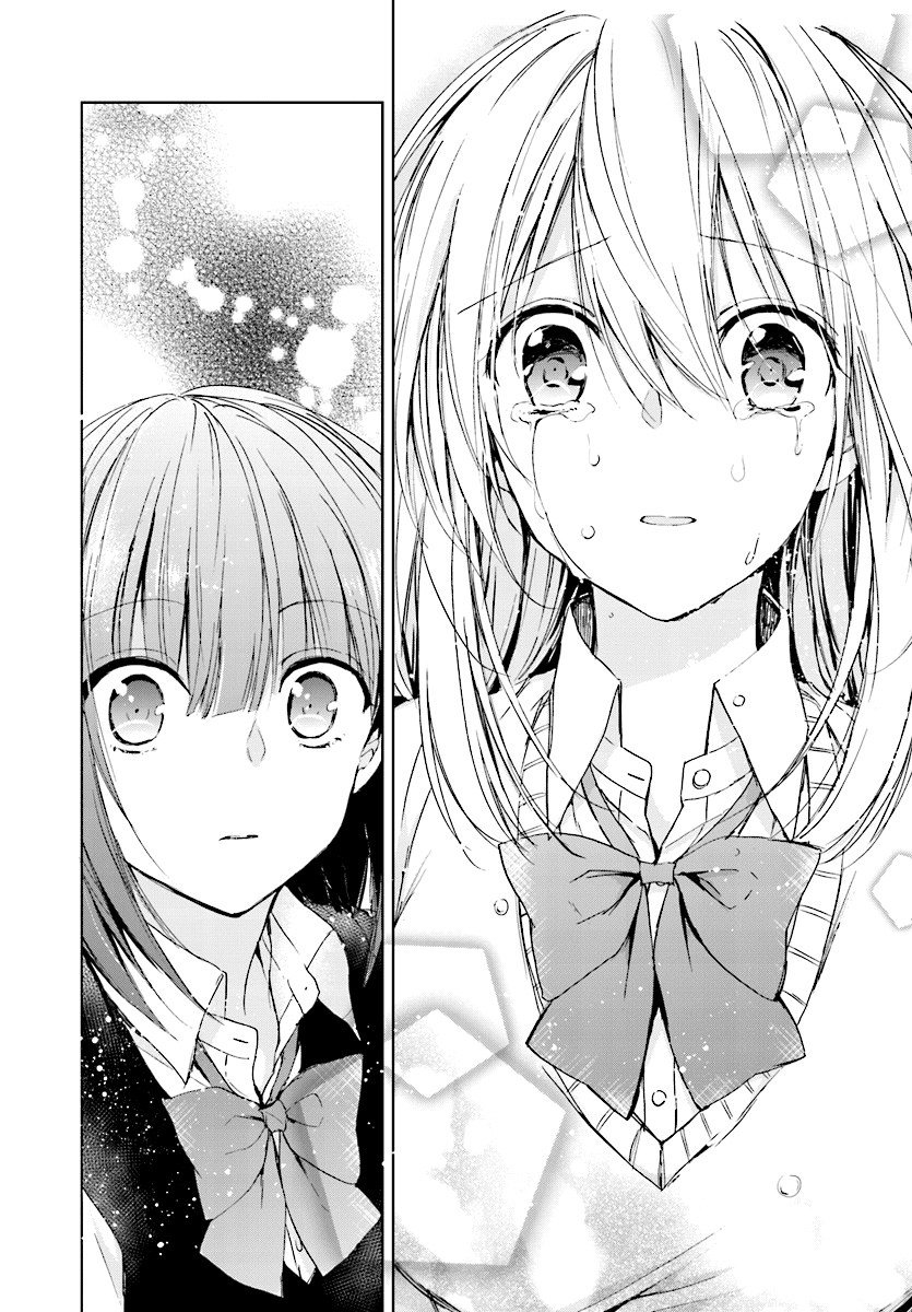 strawberry-fields-wo-mou-ichido - Chapter: 6