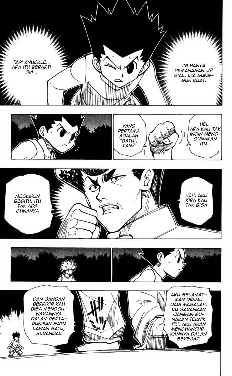hunter-x-hunter - Chapter: 207